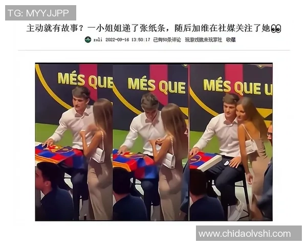 丑陋足球明星与绝美女友的爱情故事揭示了外貌与内涵的真实价值 丑陋足球明星与绝美女友的爱情故事揭示了外貌与内涵的真实价值