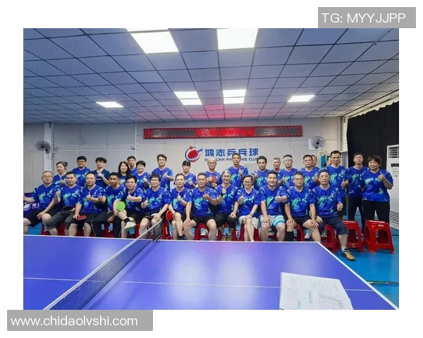 乒乓球技术深度解析:北京乒乓球队的训练与战术创新探讨 乒乓球技术深度解析:北京乒乓球队的训练与战术创新探讨