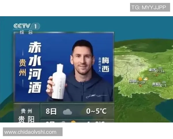 足球明星偷税金额曝光引发热议背后的真相与影响分析 足球明星偷税金额曝光引发热议背后的真相与影响分析