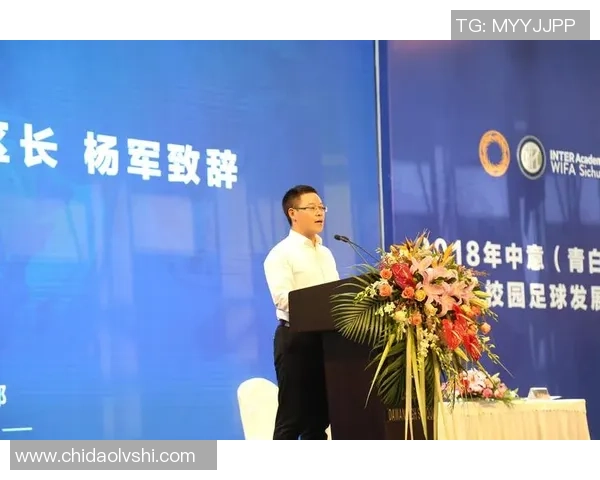 杨军独家:分享足球心得 杨军独家:分享足球心得