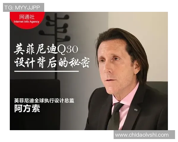 专访吴伟：探寻足球成功背后的秘密与智慧