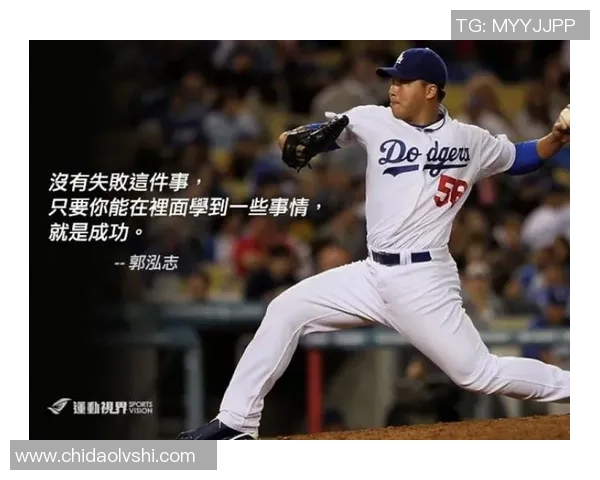 浙江足球明星的崛起之路十位杰出球员的传奇故事与成就分享